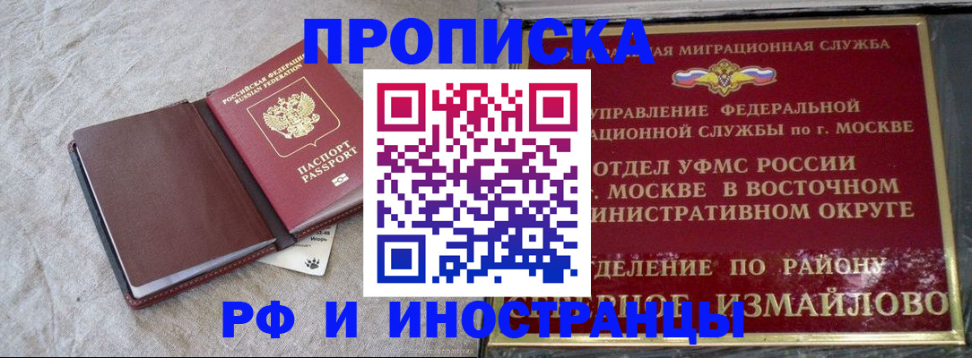 регистрация для дет. сада в Дюртюли